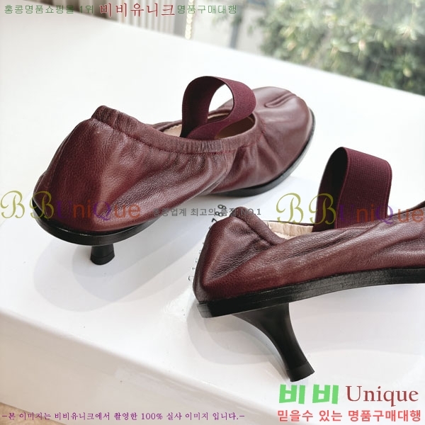  ���� �������������� ������ 2M306550