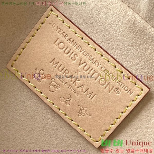 #���̺��� x ����ī�� ��ī�� �ݶ� �̽�Ʈ ����Ʈ M13084-500