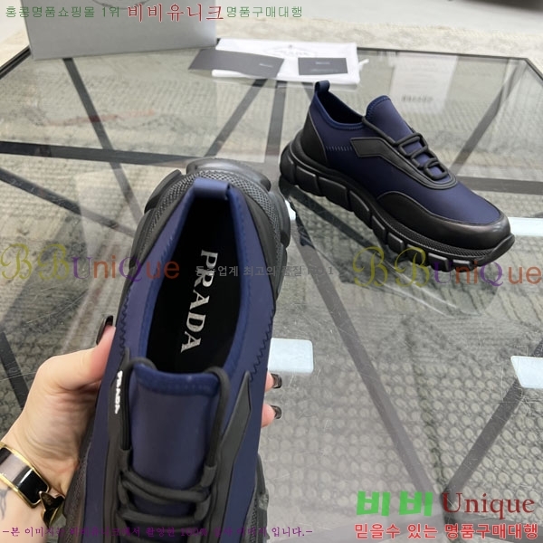 ���� ����� ����Ŀ�� R577700-1