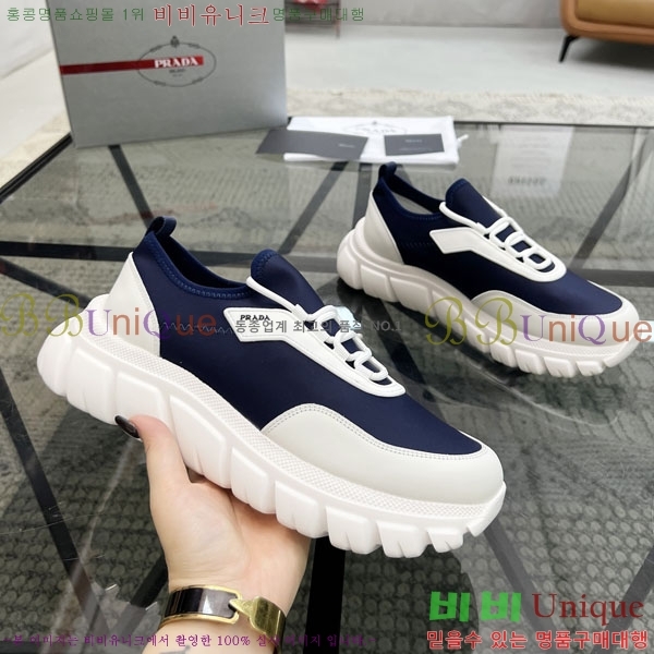 ���� ����� ����Ŀ�� R577700-2