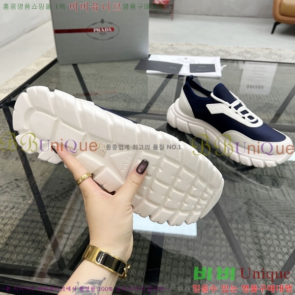 ���� ����� ����Ŀ�� R577700-2