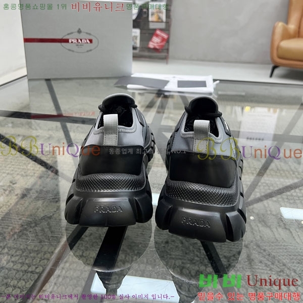 ���� ����� ����Ŀ�� R577700