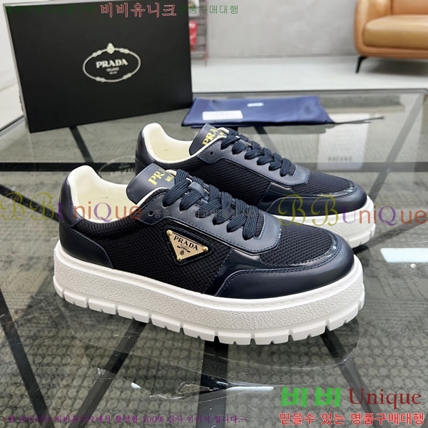 ���� ����� ����Ŀ�� R577705-6