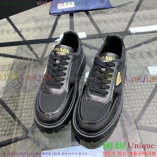 ���� ����� ����Ŀ�� R577705-2