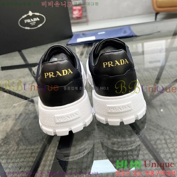 ���� ����� ����Ŀ�� R577705-1