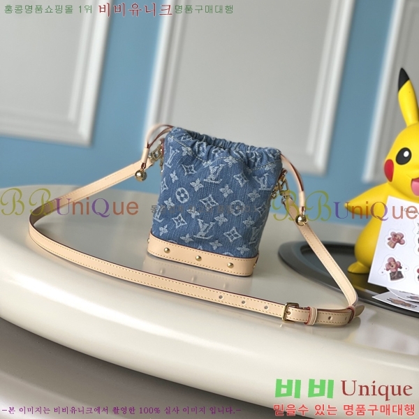 #���̺��� ���� �뿡 ���� M83043