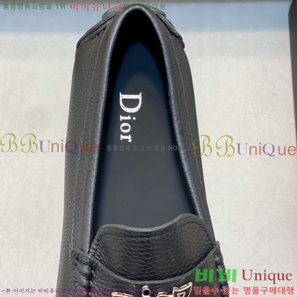 ���� ��� ĳ�־� ���� D888770