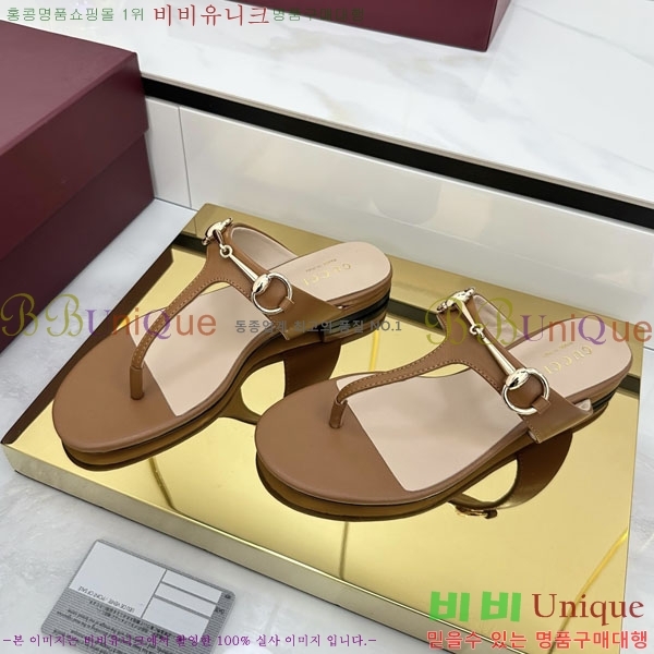 ���� ���� Ȧ���� ���� G2500021