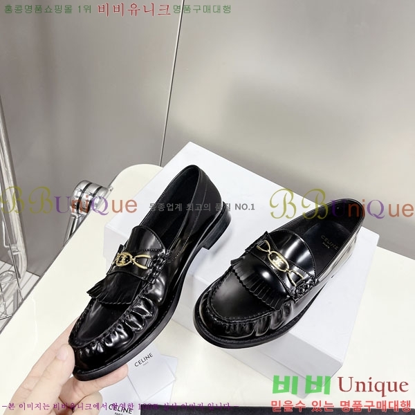 ���� ���������� ���� C9760005-1