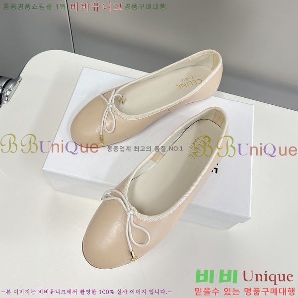 ���� ������ �÷����� C9760003-1