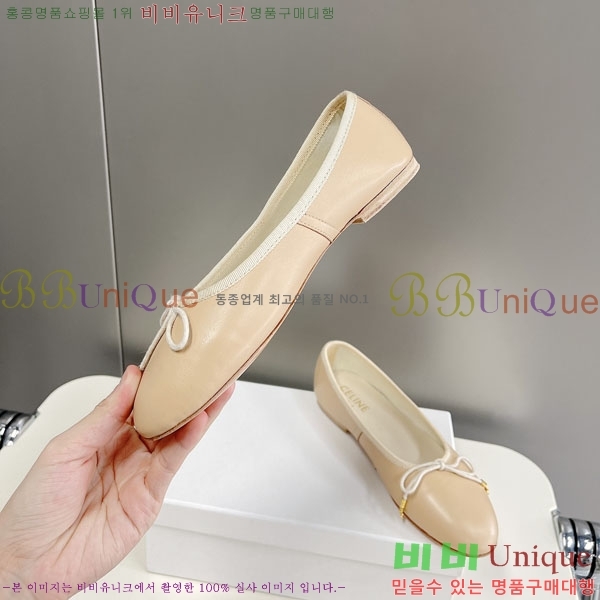 ���� ������ �÷����� C9760003-1