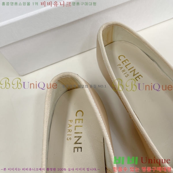 ���� ������ �÷����� C9760003-1