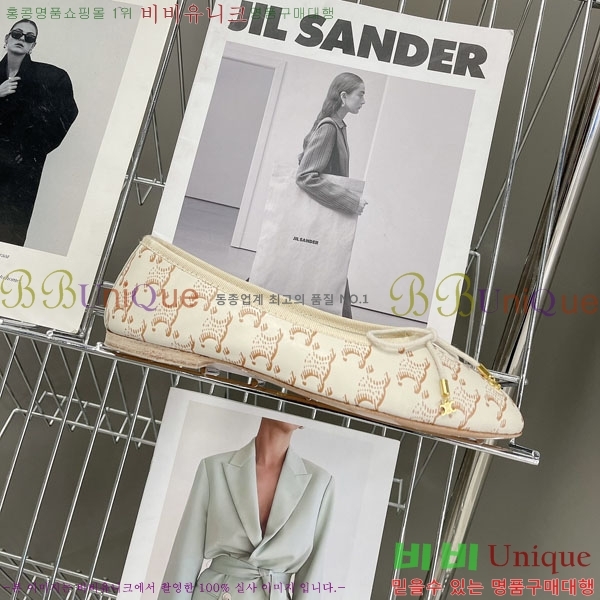 ���� ������ �÷����� C9760003-2