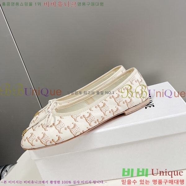 ���� ������ �÷����� C9760003-2