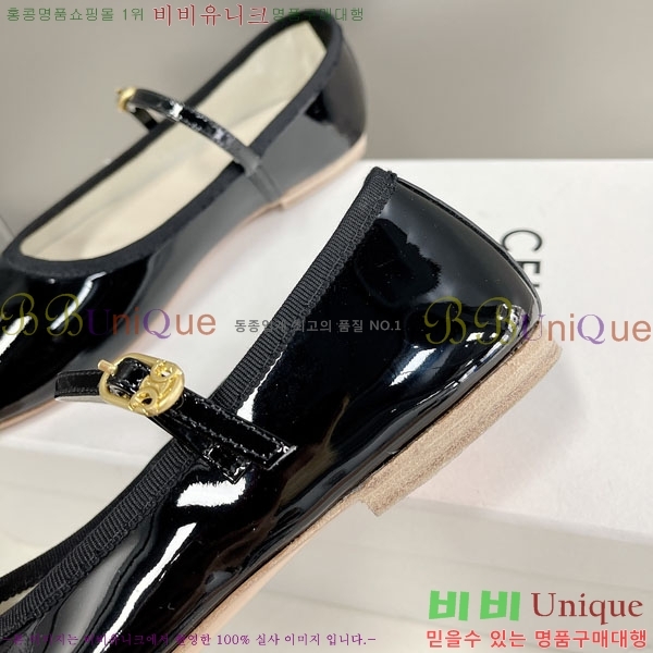 ���� ������ ���̴�Ʈ �÷����� C9765556