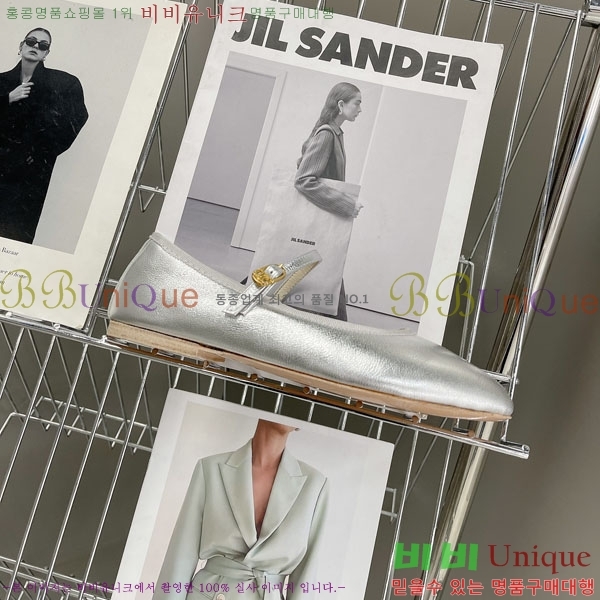 ���� ������ ���̴�Ʈ �÷����� C9765556