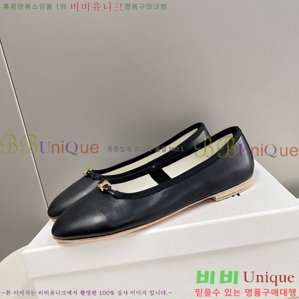 ���� ������ ���̴�Ʈ �÷����� C9765550-1