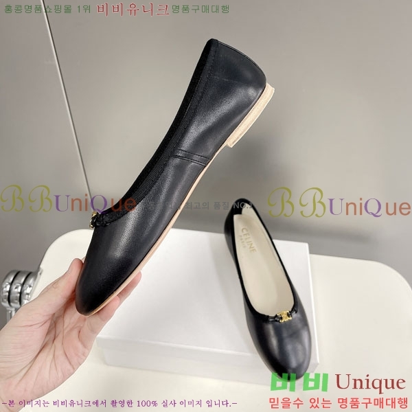 ���� ������ ���̴�Ʈ �÷����� C9765550-1