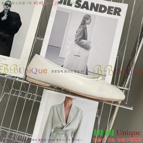 ���� ������ ���̴�Ʈ �÷����� C9765550