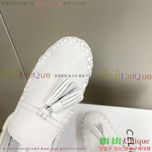 ���� ������ ���� C97611110-1