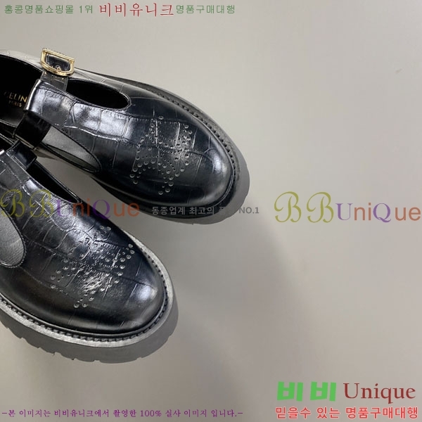 ���� ������ ��� ���� C97611222