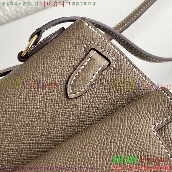 #�����޽� �̸� ���ҵ巹 20 H177710-4