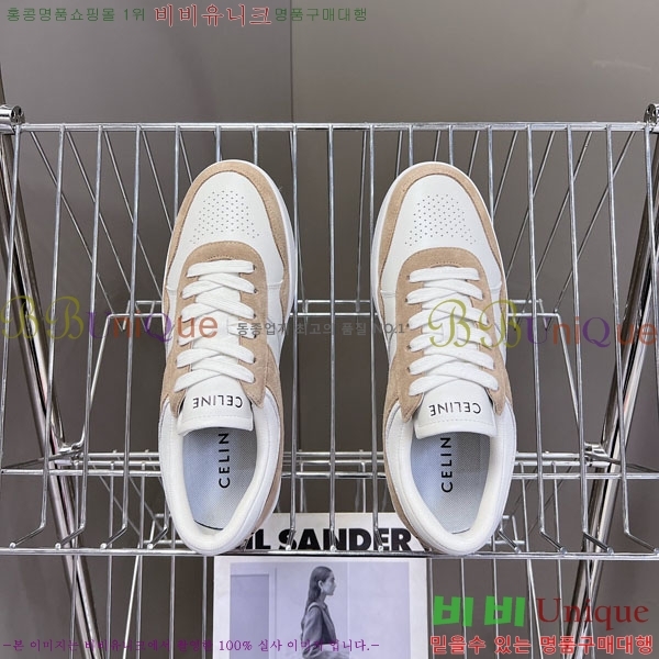 �������� ������ ����Ŀ�� C888062-1