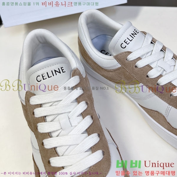 �������� ������ ����Ŀ�� C888062-1