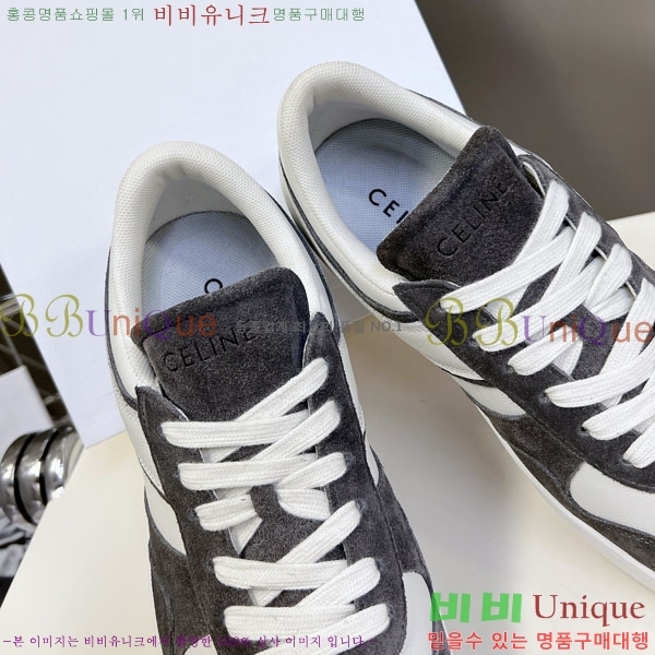 �������� ������ ����Ŀ�� C888062