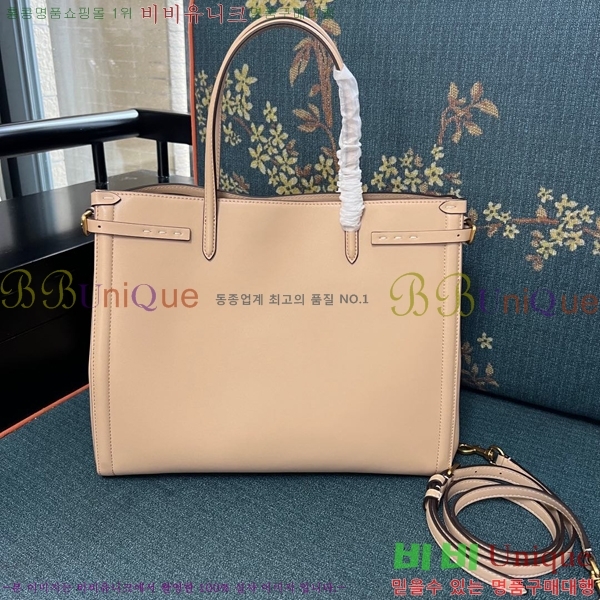 #�߷�Ƽ�� ����ٴ� ��Ƽ�� �̵�� ī����Ų ���۹� 20166-3