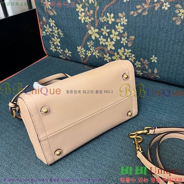 #�߷�Ƽ�� ����ٴ� ��Ƽ�� ���� ī����Ų ���۹� 20177-3