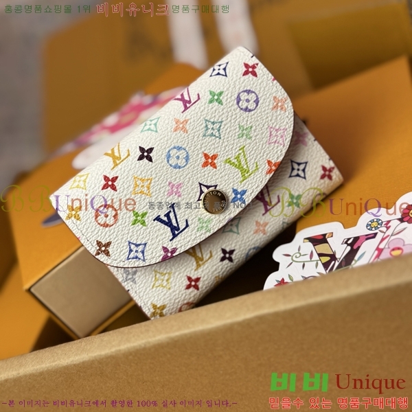 #���̺��� x ����ī�̴�ī�� �ݶ� ���߸� ���� �۽� ���� M13399-501