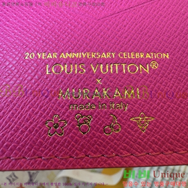 #���̺��� x ����ī�̴�ī�� �ݶ� ���߸� ���� �۽� ���� M14178-801