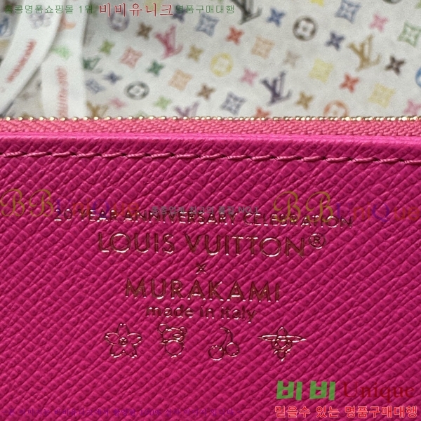 #���̺��� x ����ī�̴�ī�� �ݶ� ���� ���� M13408-302