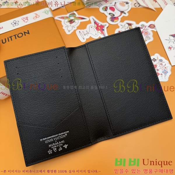 #���̺��� x ����ī�̴�ī�� �ݶ� ���߸� ���� �۽� ���� M14178-802