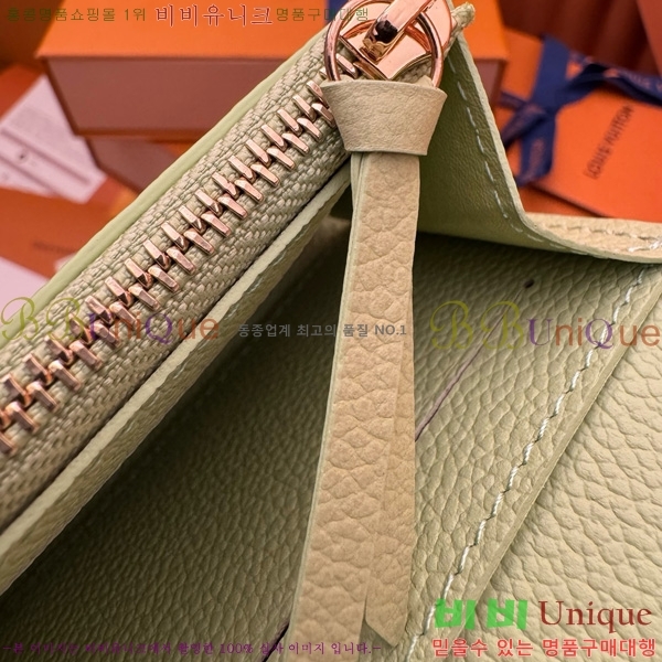 #���̺��� ���� �۽� M82930-200