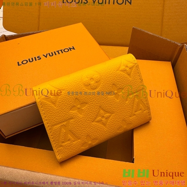 #���̺��� ���� �۽� M11411-200