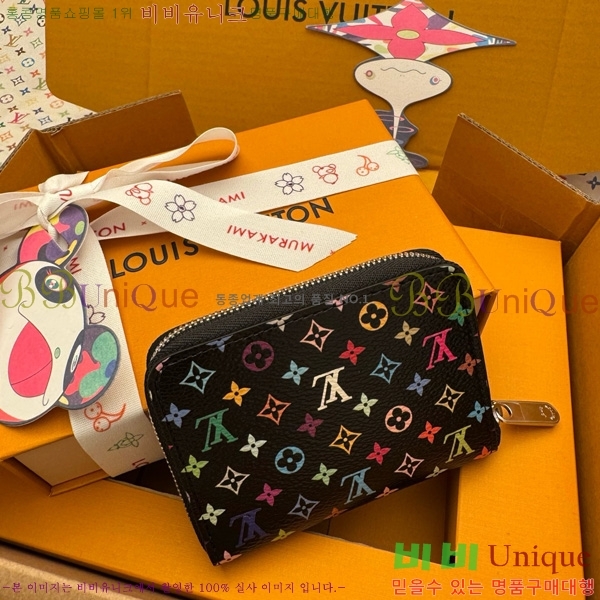 #���̺��� x ����ī�̴�ī�� ���� ���� �۽� M13409-500