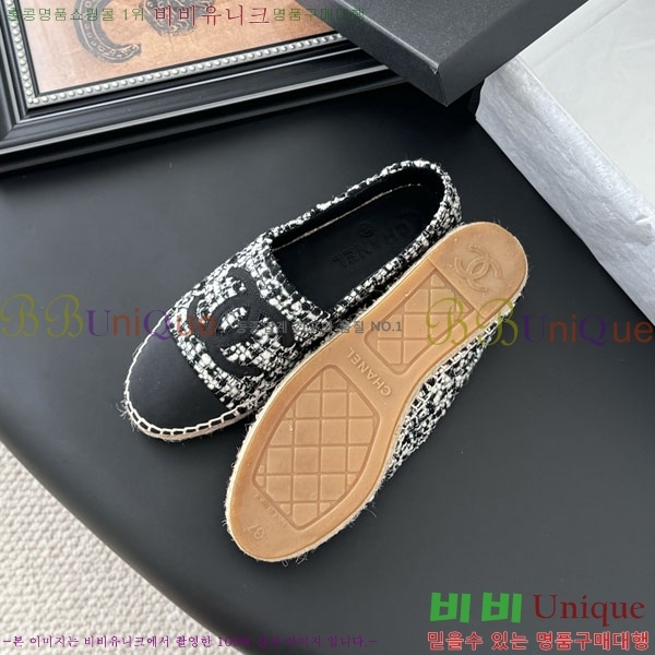 ��* �����ĵ帮�� A2508814-6