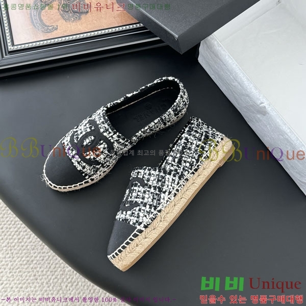 ��* �����ĵ帮�� A2508814-6