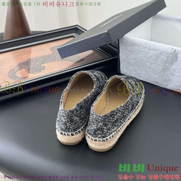 ��* �����ĵ帮�� A2508814-5