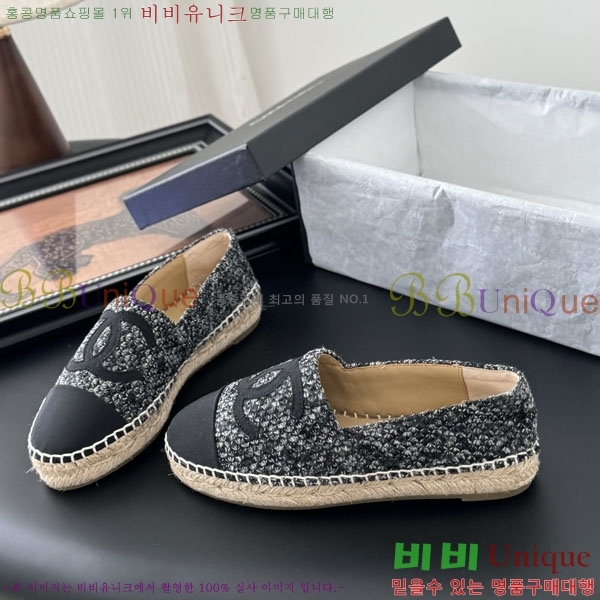 ��* �����ĵ帮�� A2508814-5