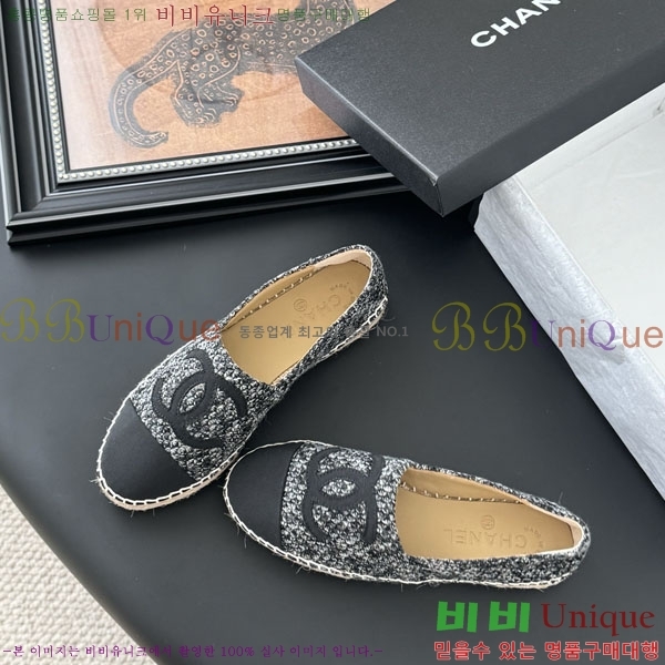 ��* �����ĵ帮�� A2508814-5