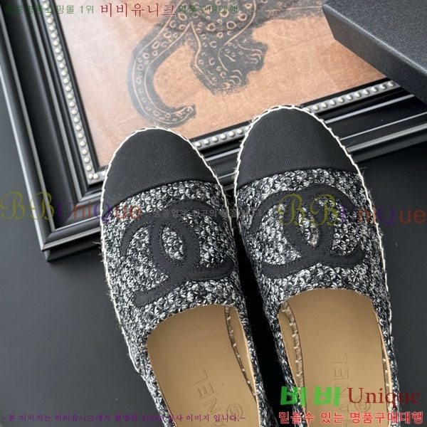 ��* �����ĵ帮�� A2508814-5