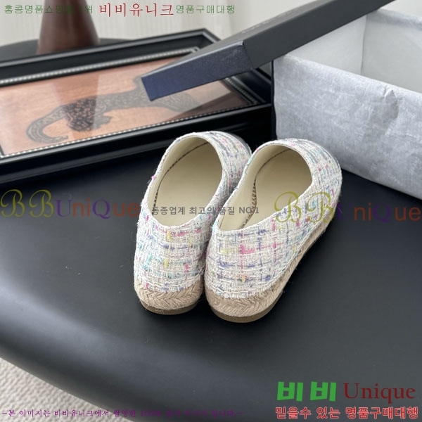 ��* �����ĵ帮�� A2508814-3