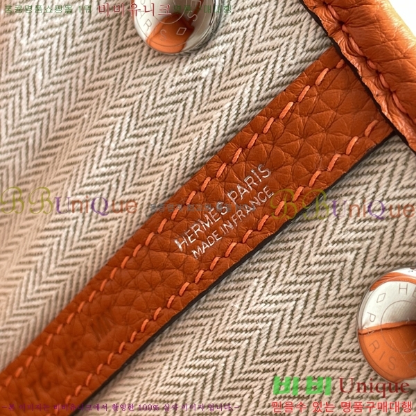 #�����޽� ������Ƽ �̴� 23cm HE886910-2