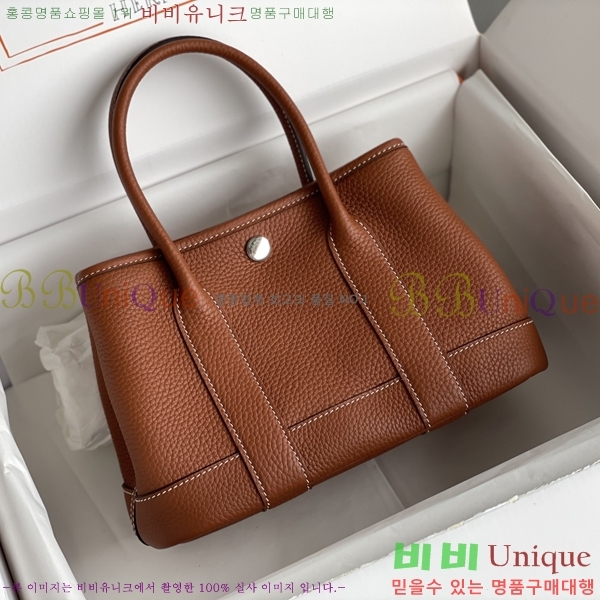 #�����޽� ������Ƽ �̴� 23cm HE886910-4