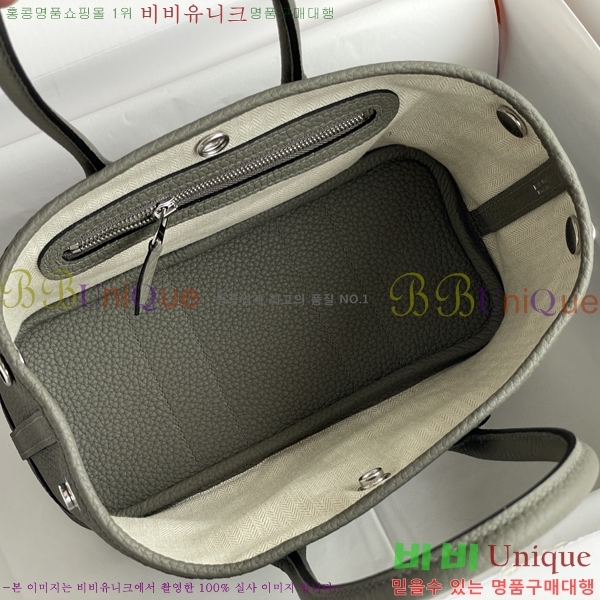 #�����޽� ������Ƽ �̴� 23cm HE886910-14