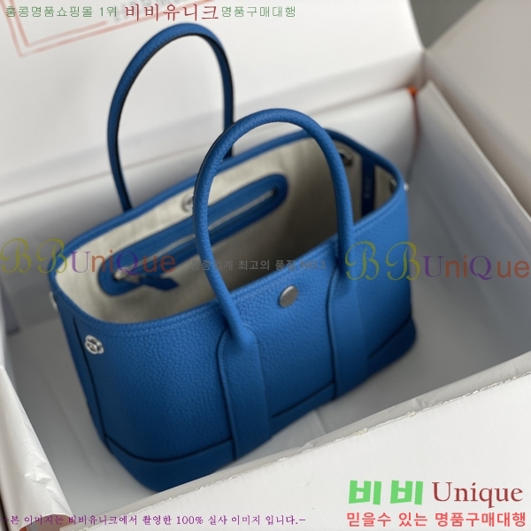 #�����޽� ������Ƽ �̴� 23cm HE886910-15