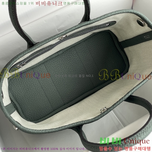 #�����޽� ������Ƽ �̴� 23cm HE886910-19